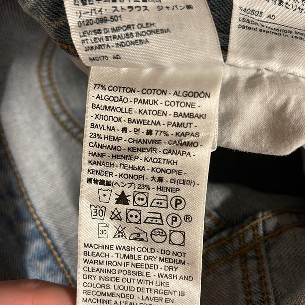 Levi’s - High Loose Jeans - Picture 4 of 5